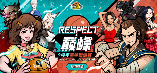 图片6.png 图片6.png