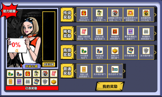 图片14.png 图片14.png