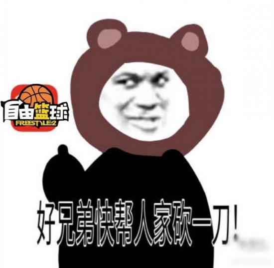图片15.png 图片15.png