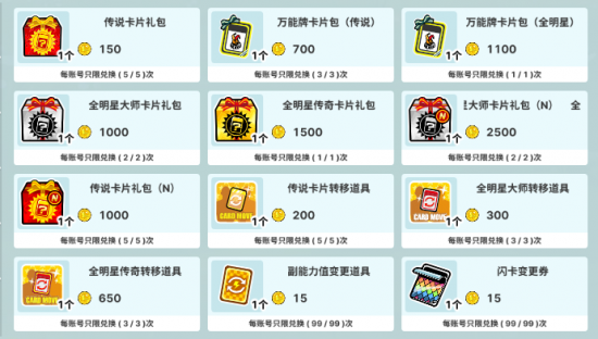 图片21.png 图片21.png