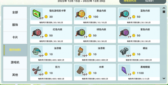 图片23.png 图片23.png