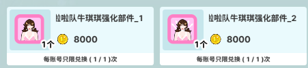 图片24.png 图片24.png
