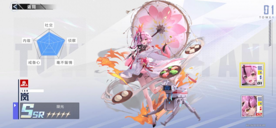 图片2.png 图片2.png