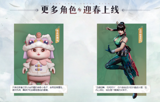 图3.png 图3.png