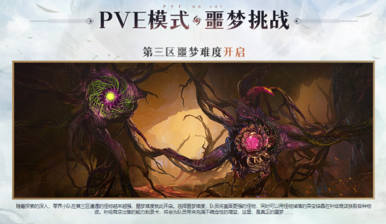 图4.png 图4.png
