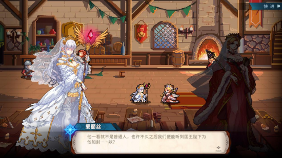 图片7.png