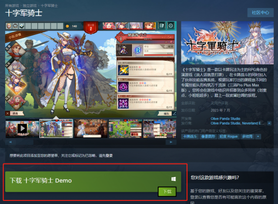 图片5.png 图片5.png