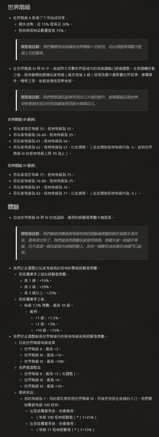 11.png 11.png