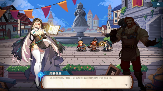 图片2.png