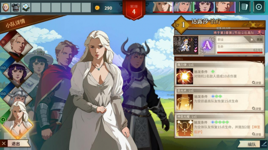 图片11.png 图片11.png