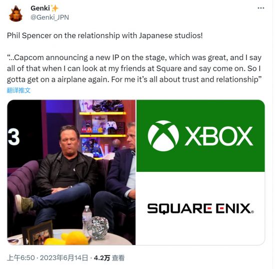 Xbox发布会没SE游戏?菲尔:看来又得飞一趟日本了