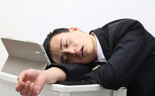 熬夜太伤身?这样熬夜也轻松!